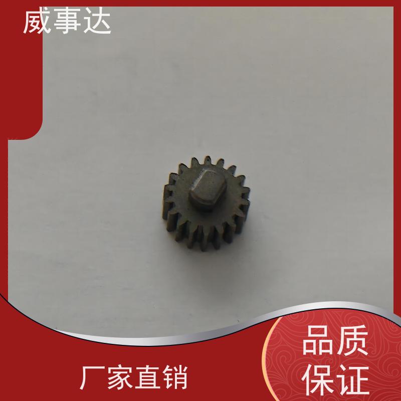应用广泛 直齿轮 性能稳定 粉末冶金 品质优先加工定制
