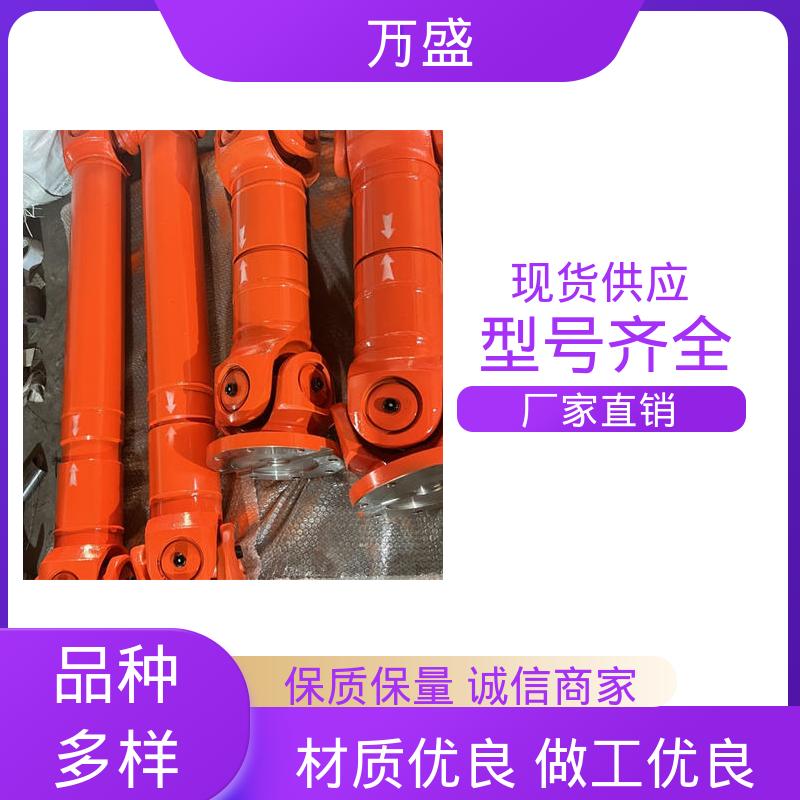冶金设备专用 伸缩式十字轴 加长型万向联轴器 万盛