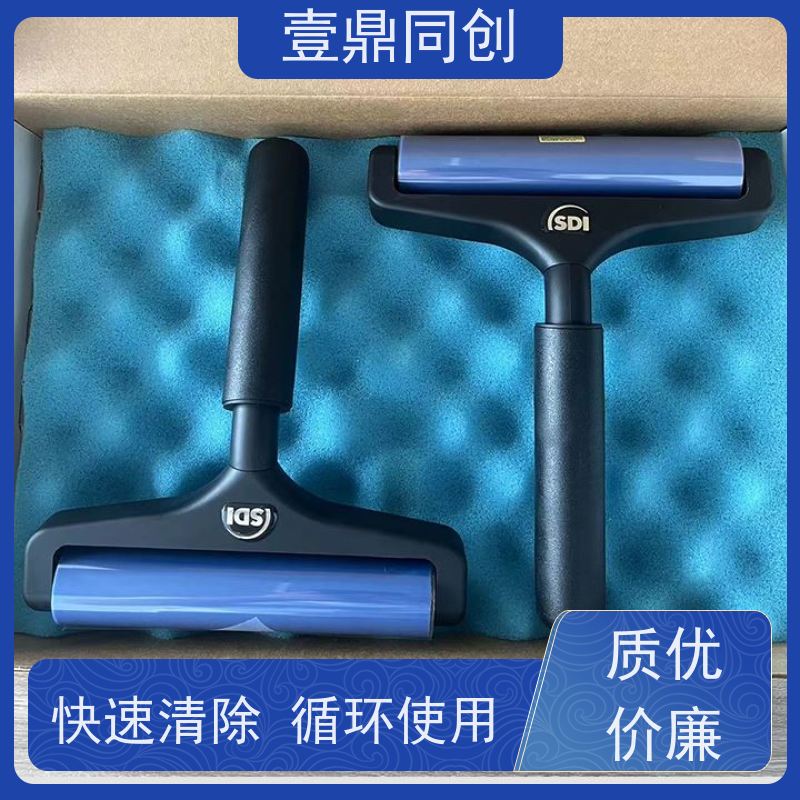 壹鼎同创 12寸 SDI粘尘辘 不易老化 轻便耐用 高弹性
