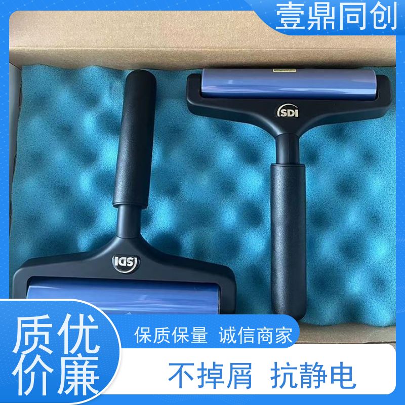 壹鼎同创 12寸 SDI粘尘辘 辊轮旋转自如 能除去微小污染物