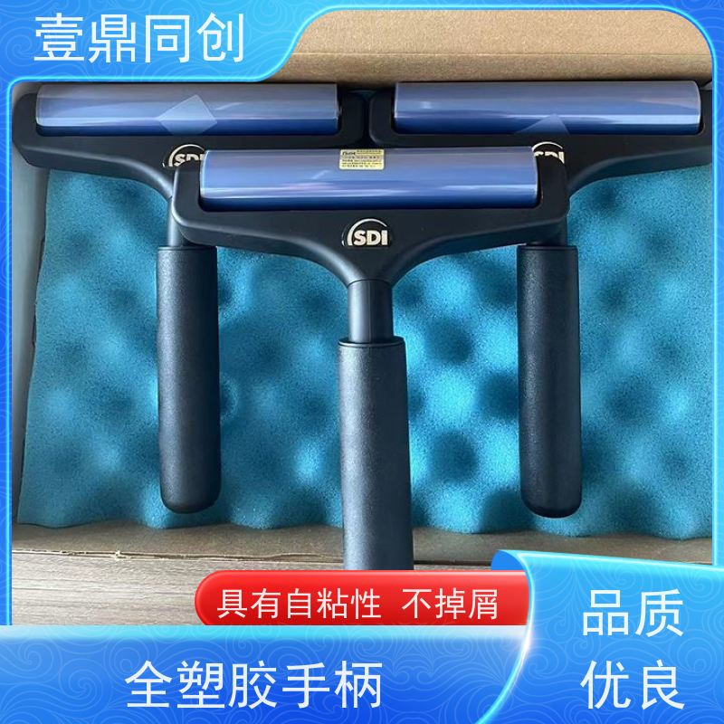 壹鼎同创 18寸 手动清洁滚轮 可以吸附2um以内的灰尘 使用寿命长