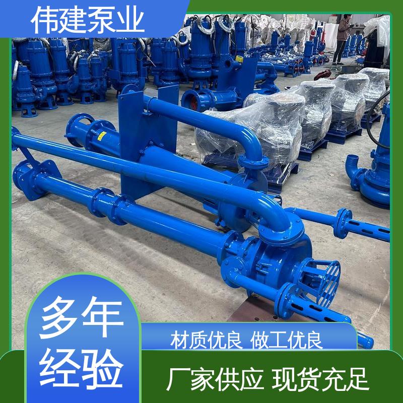 ZYB高温渣油泵 无泄漏效率高 机油柴油液运输用 伟建生产