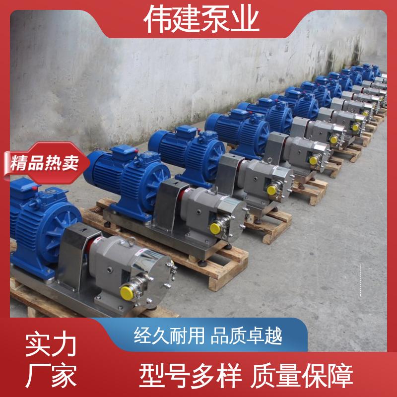 防止拉丝或断流 便捷清洁功能 麦芽糖电动灌装机 伟建供应