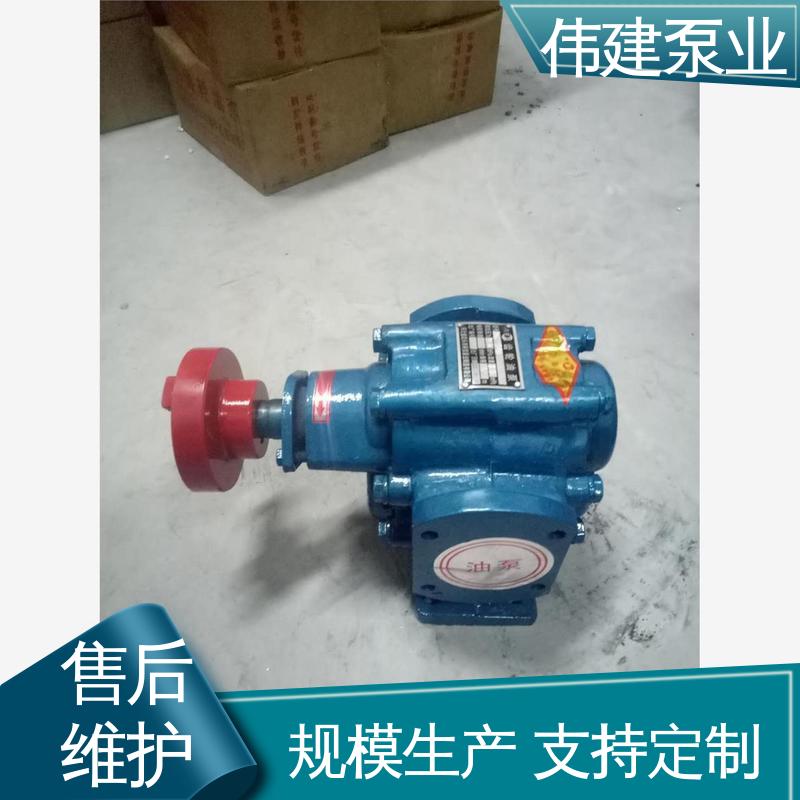 伟建生产 流量大扬程高 支持定制 机油柴油液运输用 ZYB硬齿渣油泵