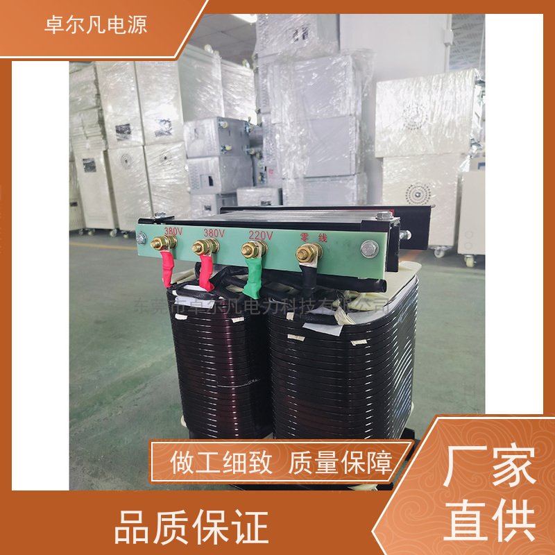 制冷设备 出口哥斯达黎加 三相208V变480V CUL变压器 卓尔凡电力