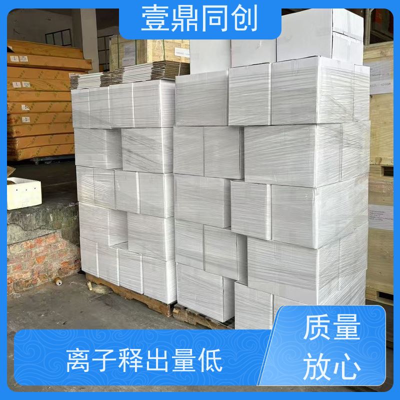 壹鼎同创 6寸 超细工业无尘布 吸水去油 不起尘 柔软不掉屑