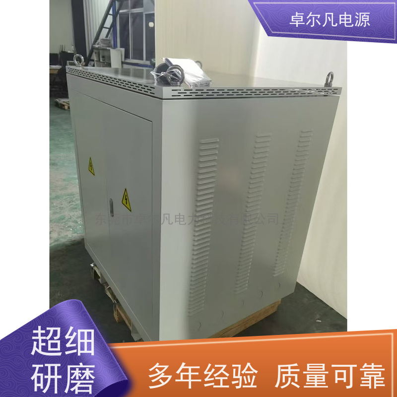 炒菜机 出口美国 三相208V变480V CSA变压器 卓尔凡电力