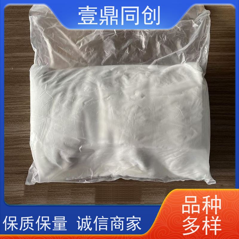 壹鼎同创 6寸 白色无尘布 高吸附性 不掉毛 表面柔软且摩擦不脱纤维