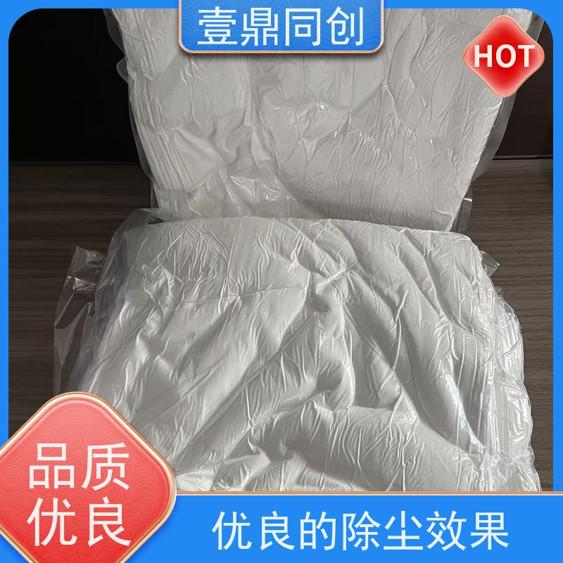 壹鼎同创 4寸 白色无尘布 高吸附性 不掉毛 可配合溶剂使用