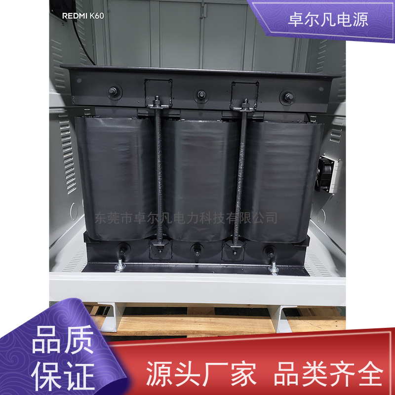 木工机械 出口南美 三相208V变480V CUL变压器 卓尔凡电力