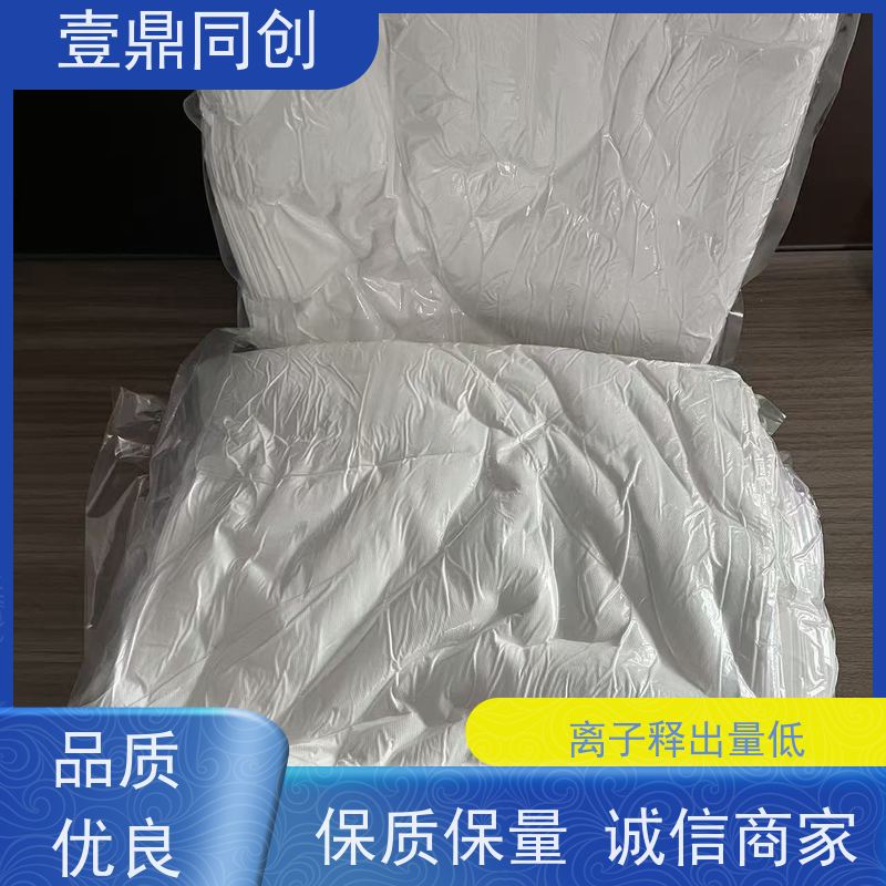 壹鼎同创 4寸 无尘清洁布 切面无毛边 抗化学溶解性