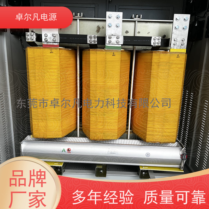 食品包装机 出口墨西哥 三相208V变480V CSA变压器 卓尔凡电力