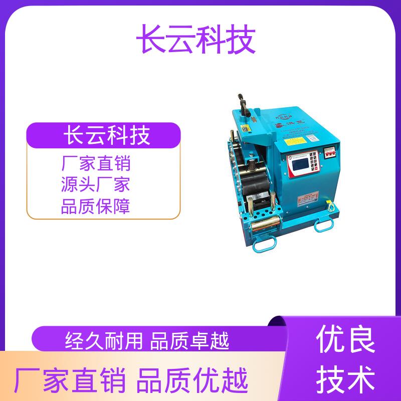 长云 电力施工电缆输送机 洪荒600双电压 品质有保障 