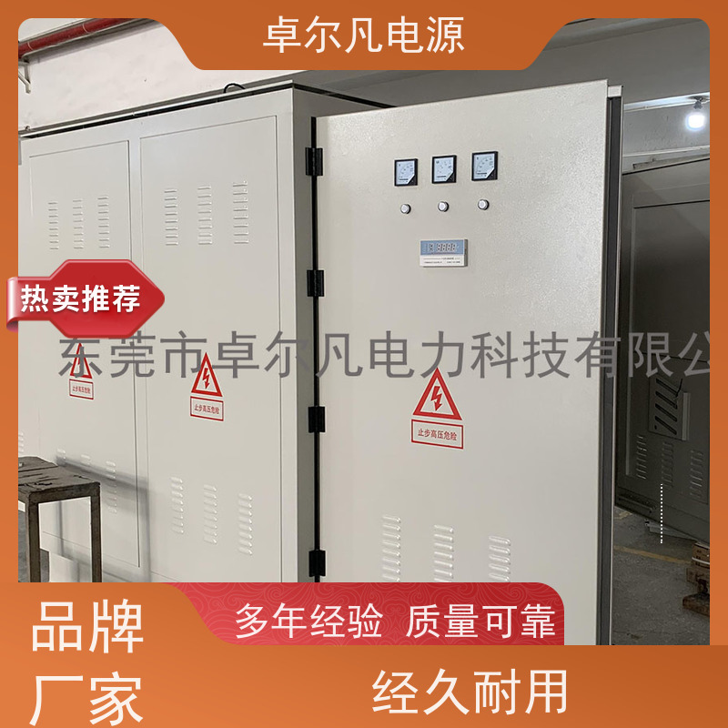 木工机械 出口美国 三相208V变480V UL标准 卓尔凡电力