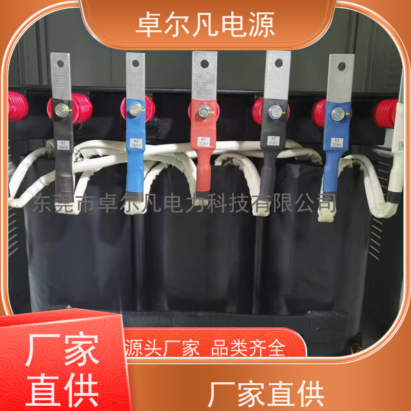 焊接机器人 出口墨西哥 三相208V变480V UL变压器 卓尔凡电力