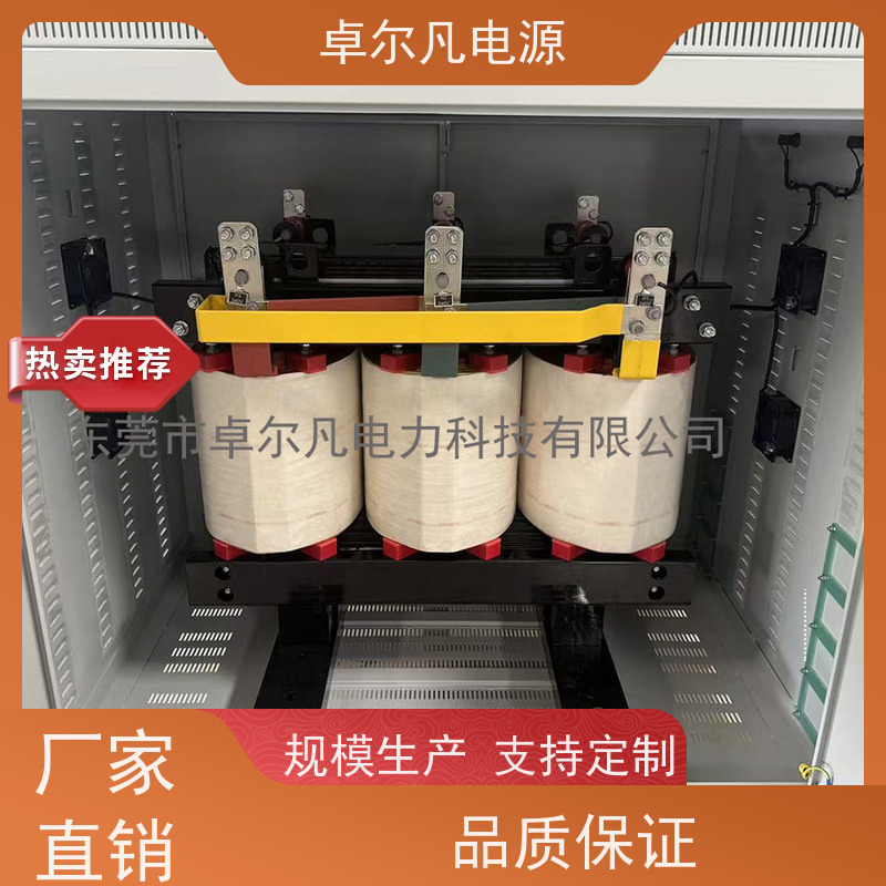 焊接机器人 出口圭亚那 三相208V变480V UL整机认证 卓尔凡电力