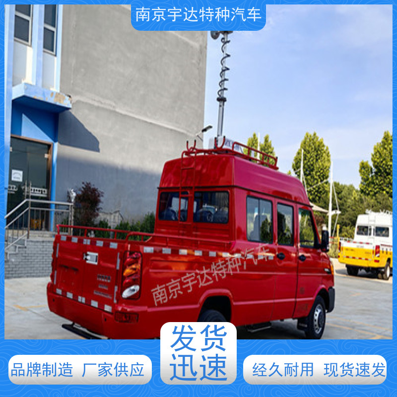 依维柯工程车 燃气应急抢修车 6-9座 6-9人 全国质保