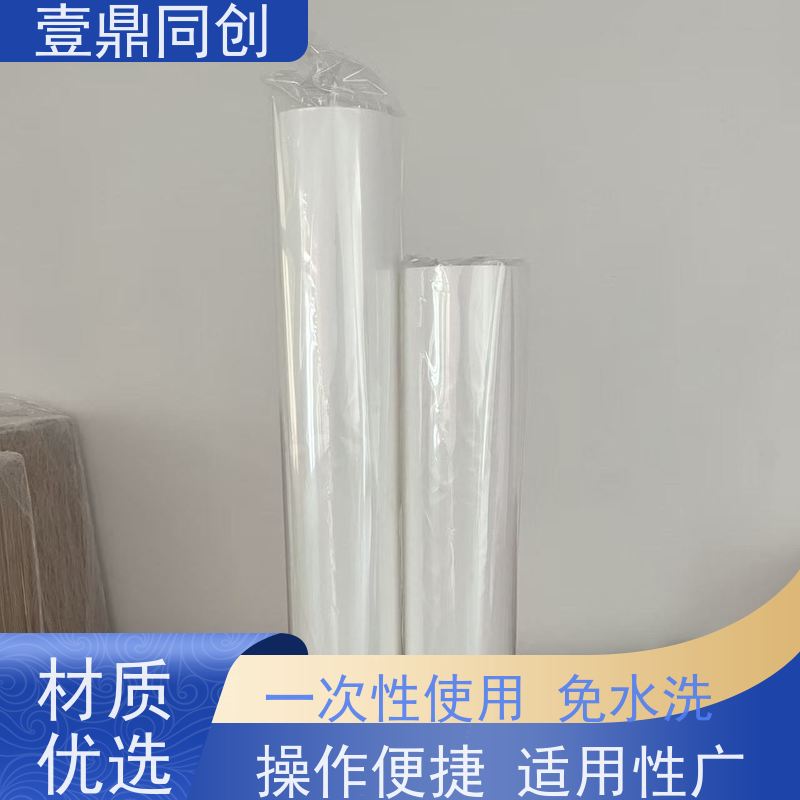 壹鼎同创 粘尘纸 剥离后无残胶 易于携带 快速更换