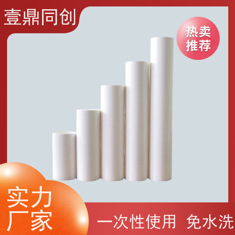 壹鼎同创 粘尘纸 高粘1200D 耐老化 高效除尘 粘性强