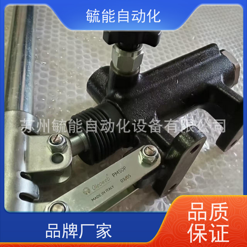 意大利原装进口Oleoweb三通高压球阀RAS3120NPTBP