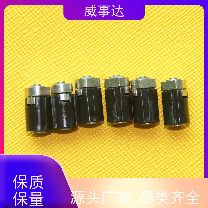 扭力可调 0-160-180三挡定位2KG扭力 衰减低 长期供应 支架转轴