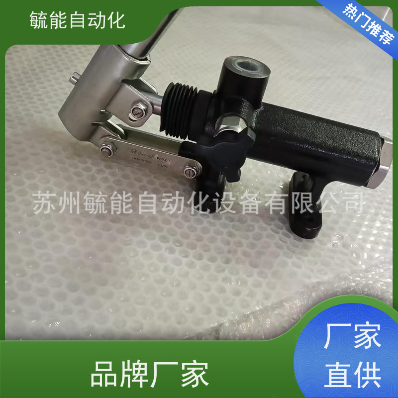 意大利原装进口oleoweb油缸管式阀液控单向阀VRDL380N