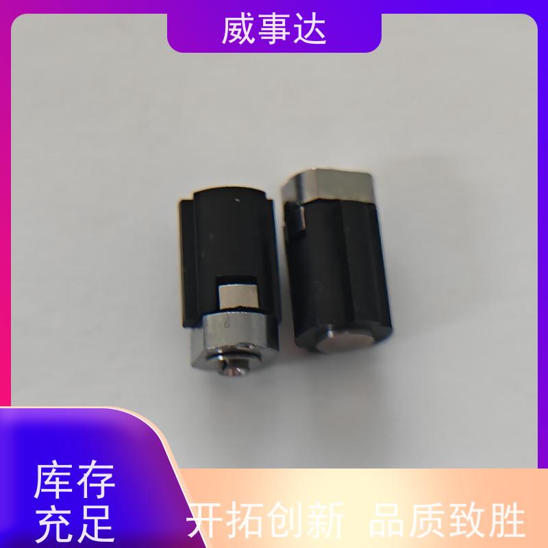 扭力可调 稳定货源 小鸡支架转轴 支持定制 0-90-150三挡定位2KG扭力