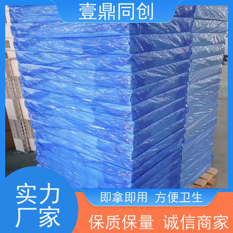 壹鼎同创 26*45英寸 粘尘地垫 不掉胶 无刺鼻味 方便卫生