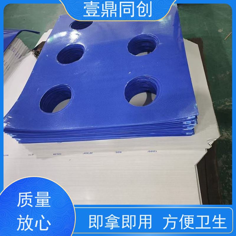 壹鼎同创 18*24英寸 粘尘地板胶 特殊尺寸支持定做 表面粘性均匀