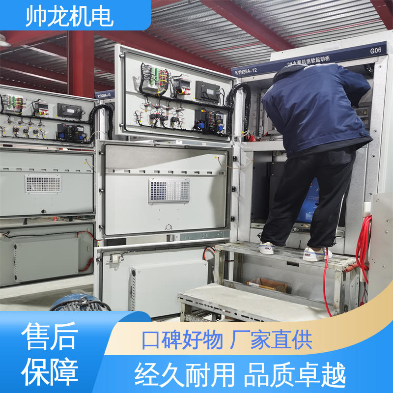 宁 夏 支持定制 售后保证 软起动一体柜装置 钢铁厂/建材厂