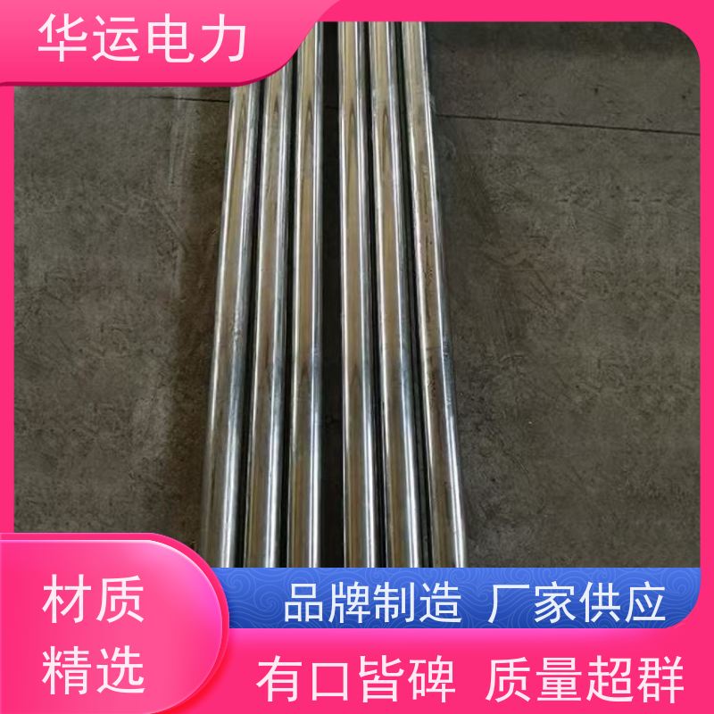 伸缩式吹灰器 内枪管 IK-530 密封性好 规格齐全