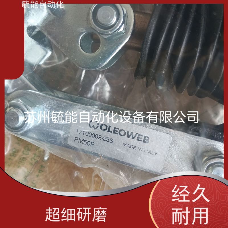 大量供应意大利原装进口Oleoweb管路防爆阀VUBA380