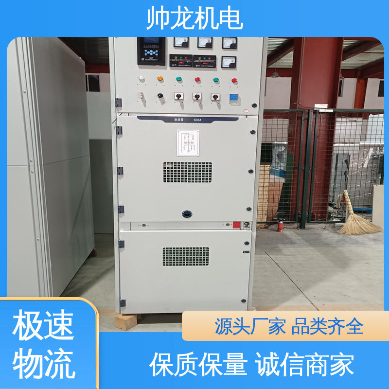 低压/高压 支持定制 售后保证 固态软启动柜 浙 江