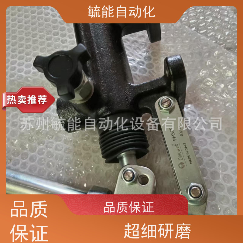 可调补偿流量阀可调压力流量阀VRC380意大利OLEOWEB