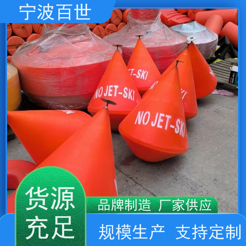 百世 养殖区边界 定位浮标 指示浅滩与暗礁 性能稳定