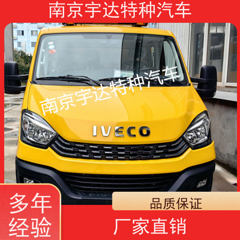 五门抢险车供水抢修车应急发电车市政管道救援车可配空压机