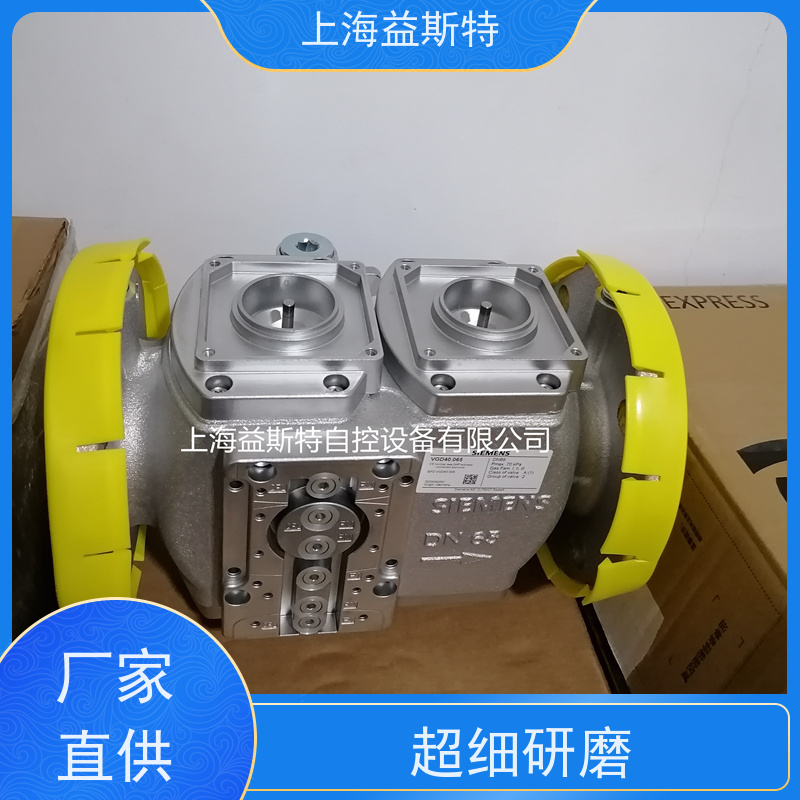 上海益斯特自控设备 燃气阀门 锅炉厂 全国配送