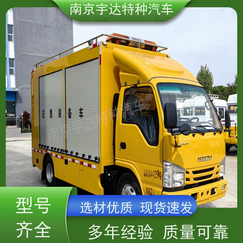 五十铃庆铃煤矿救援车防汛排涝车 200KW移动发电车包上户
