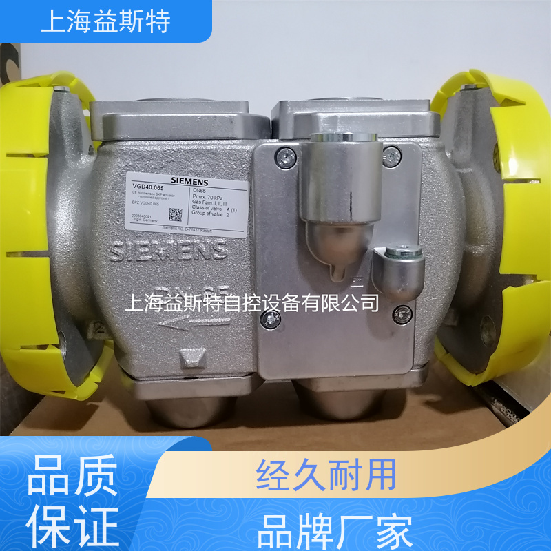 上海益斯特自控设备 西门子电磁阀 库存 厂家直发