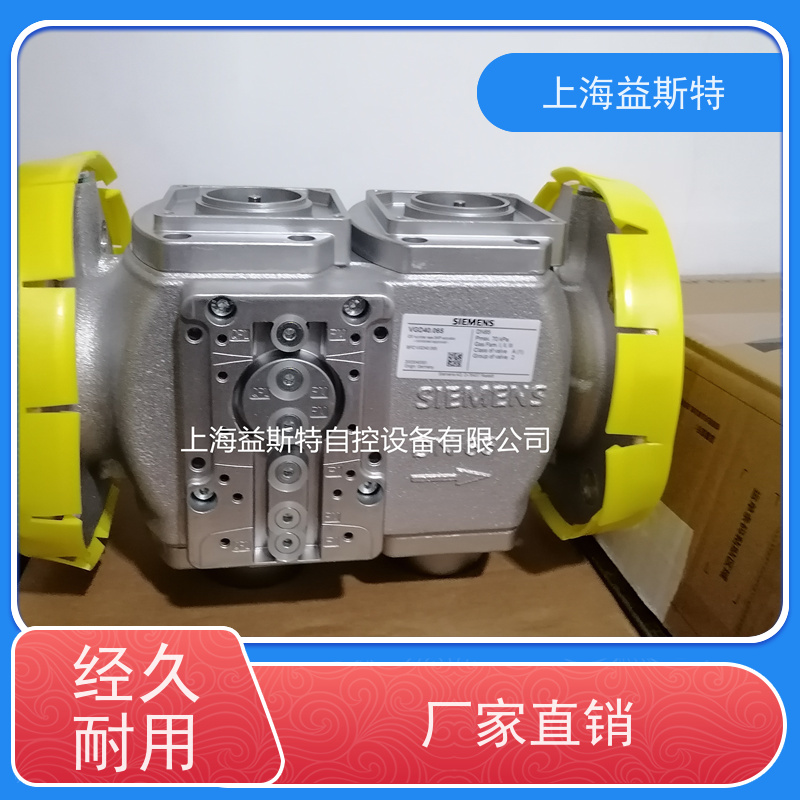 上海益斯特自控设备 电磁阀 批量采购 可根据工况调整参数