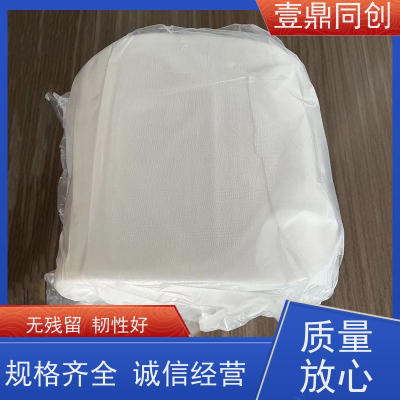 壹鼎同创 抹尘布 不掉纤维 无残胶 操作简便 去除污渍 