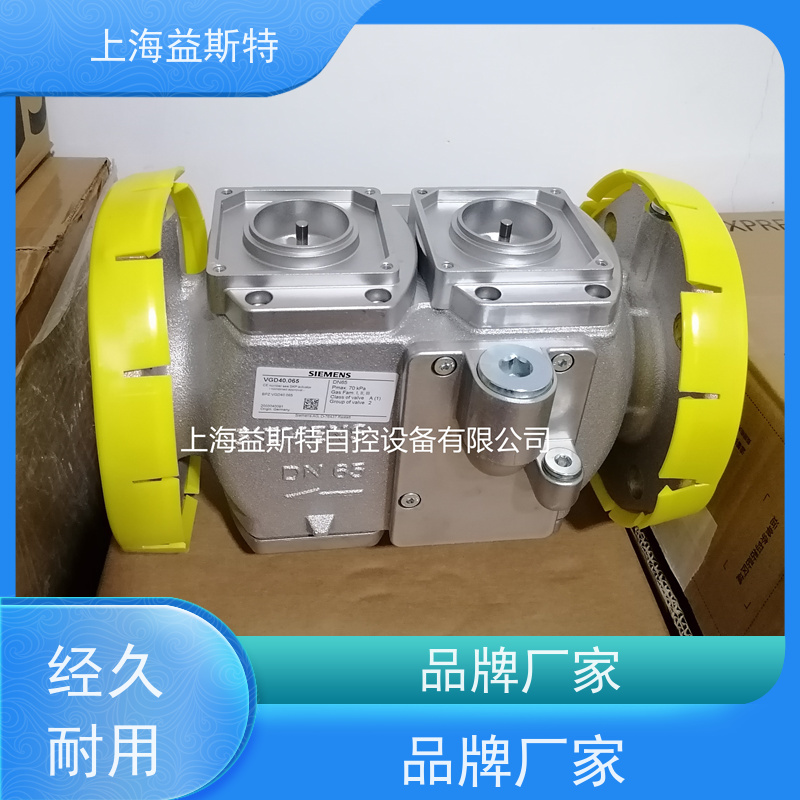 上海益斯特自控设备 燃烧器电磁阀 厂家充足 一件可发