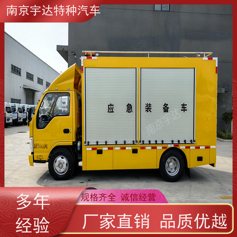 五十铃煤矿救援车 抢险车 200KW移动发电车全国送货