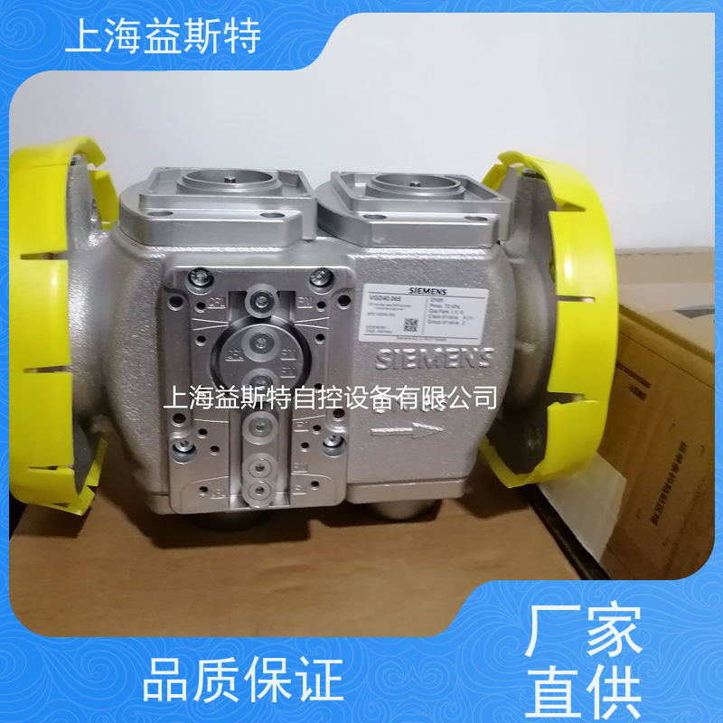 上海益斯特自控设备 西门子阀座 库存 厂家直发