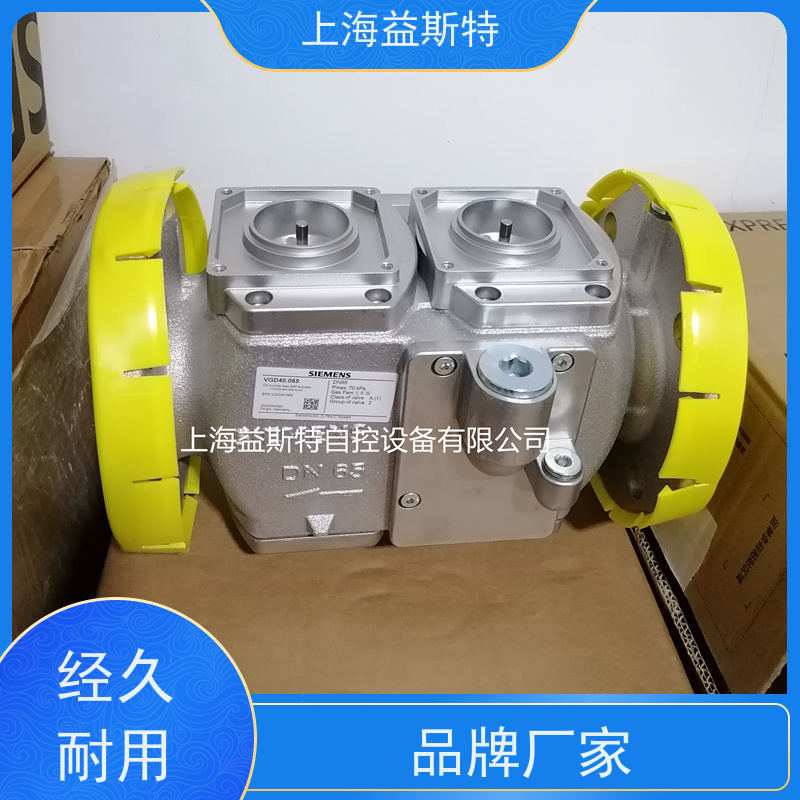 上海益斯特自控设备 电磁阀 厂家充足 法兰连接