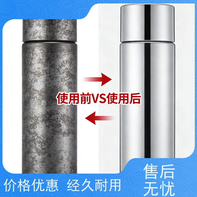 华凯表面处理技术 焦磷酸盐镀铜添加剂 抗杂质能力强