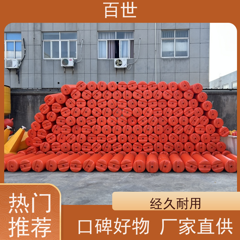 百世 泥石流多发区 拦船浮体 漂浮物拦截 分段式