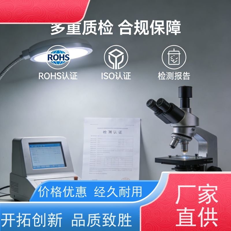 华凯 焦铜电镀添加剂 防止镀层烧焦现象 免费寄样测试