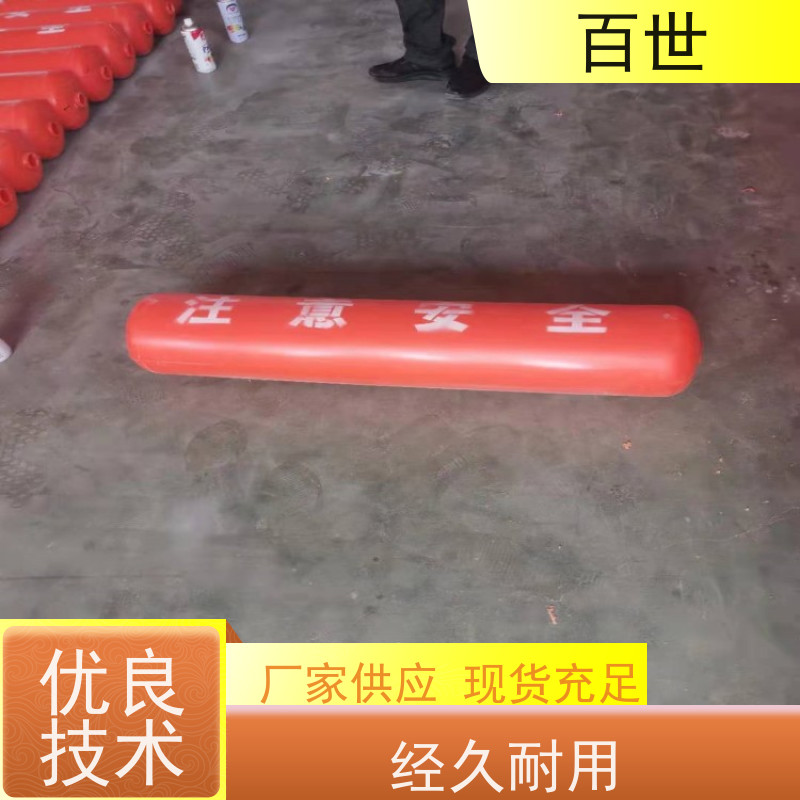 百世 泥石流多发区 浮排 水位自适应 钢丝绳锚固