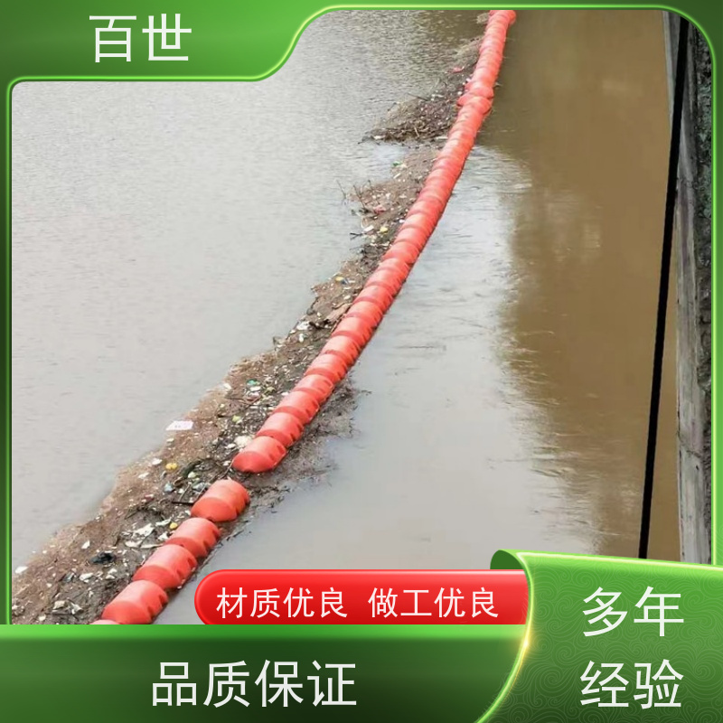 百世 城市内河 警示浮筒 水草拦截 生态友好材质